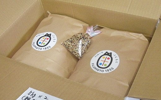 令和3年産特別栽培米 いのちの壱(玄米)5kg×2