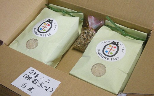 令和4年産特別栽培米 いのちの壱(白米)2kg×2