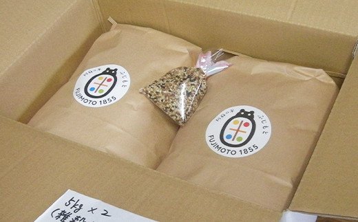 令和4年産特別栽培米 いのちの壱(白米)5kg×2