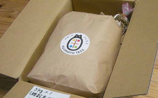 令和4年産特別栽培米 いのちの壱(玄米)5kg×1