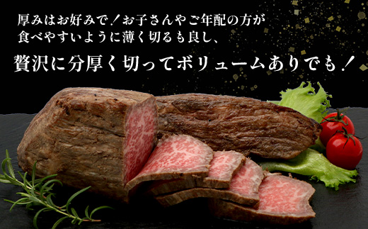 くまもと黒毛和牛 《 クリスマス セット 》ローストビーフ 500g ・ DREAMバーグ 150g×5パック ※12月20・21日限定発送※ 黒毛 和牛 100％ ハンバーグ ごちそう ロースト ビーフ クリスマス X'mas 113-0527