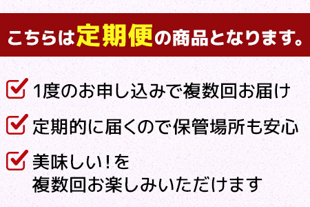 【隔月定期便 6回】A4〜A5等級 くまもと黒毛和牛 肩ローススライス すき焼き・しゃぶしゃぶ 合計800g×6回配送【 国産 牛肉 小分け 熊本県産 熊本県 熊本 霜降り ごほうび 高級 高級肉 お肉 肉 肩ロース ロース スライス すき焼き しゃぶしゃぶ 黒毛和牛 和牛 】 085-0660