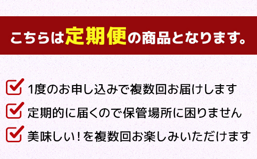 【隔月定期便 3回】A4〜A5等級 くまもと黒毛和牛 切り落とし 約1.5kg（300g×5パック）×3回配送【 国産 牛肉 牛 小分け 熊本県産 熊本県 熊本 ブランド牛 霜降り お肉 肉 高級 柔らかいお肉 切り落とし 黒毛和牛 和牛 】085-0658