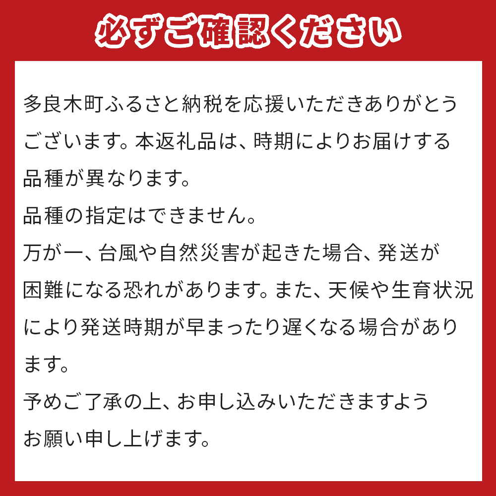 【2024年9月下旬〜発送】JAくま 【球磨 栗】 2kg くり 熊本県産 多良木町 くり マロン 旬の味覚 甘い ほっくり 山海の味覚 和 スイーツ フルーツ 果物 くだもの 果実 004-0040