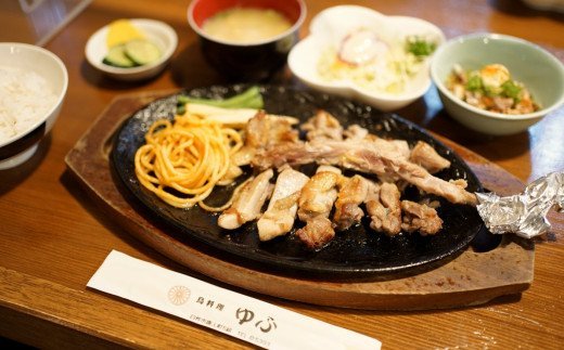 温めるだけ！鳥料理専門店がお届けする鳥ももステーキ「ゆふ焼き」 ３本セット