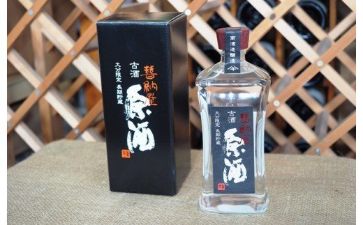 蔵出し限定原酒 麦焼酎 喜納屋 7ml ふるさとパレット 東急グループのふるさと納税