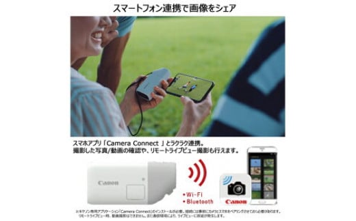 キヤノン撮れる望遠鏡「PowerShot ZOOM BlackEdtion」※充電アダプター付き_0020C