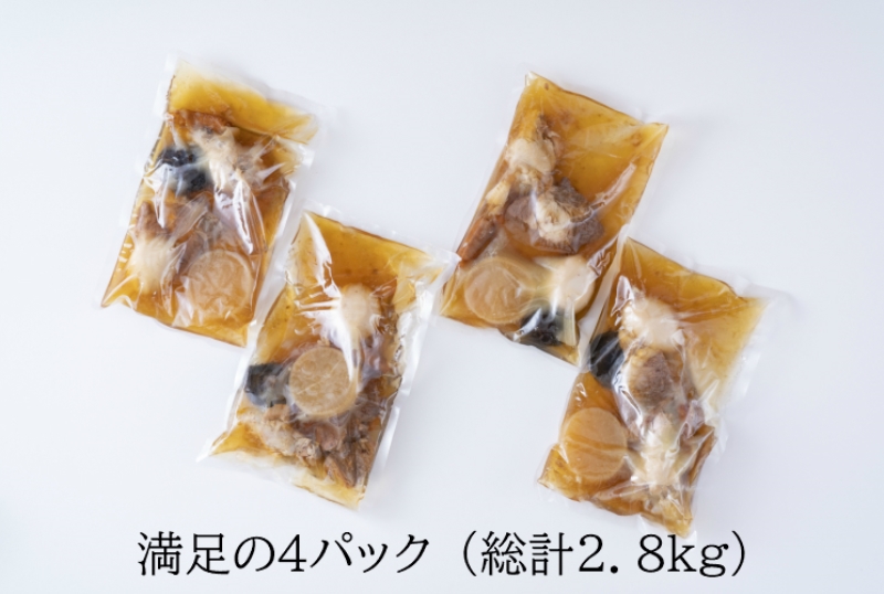 おおいたの味力集結!!おでん鍋/4パック計2.8kg