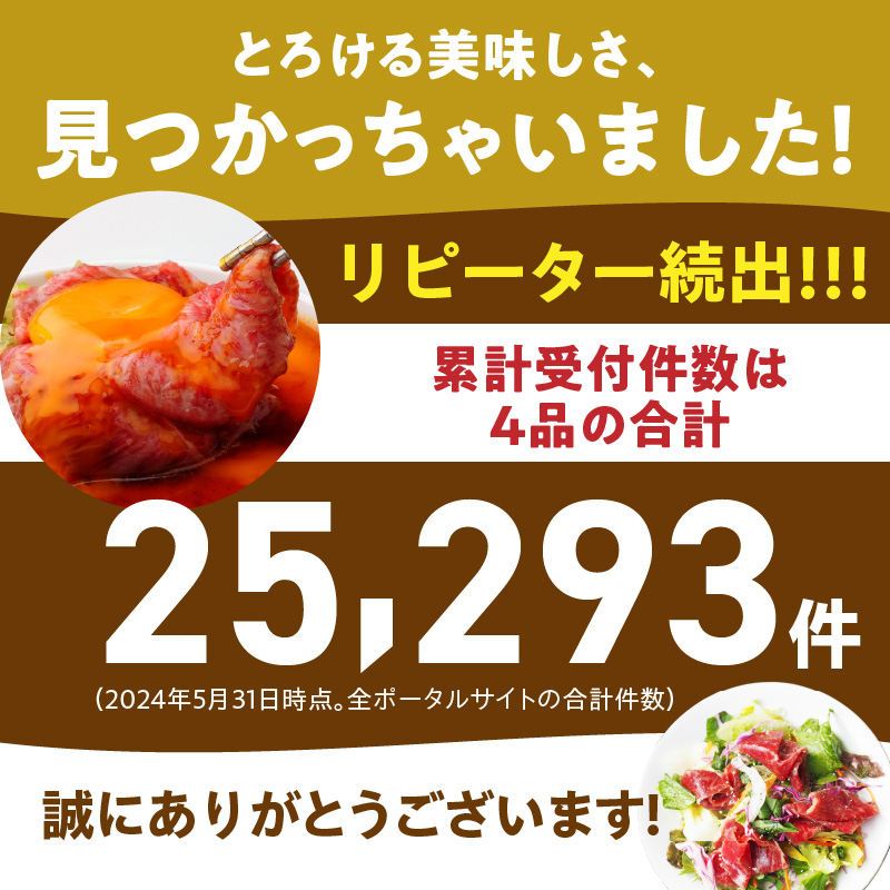 おおいた和牛の贅沢生ハム 150g （50g×3P）_2176R