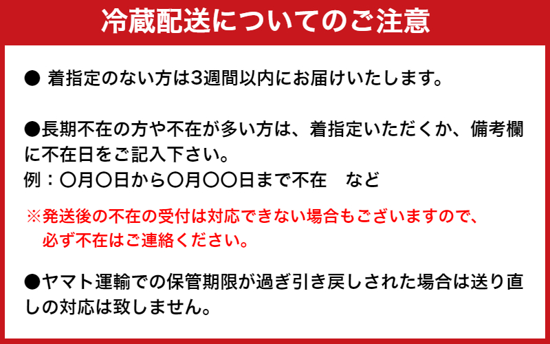 冷蔵発送/おおいた和牛サーロインステーキ600ｇ