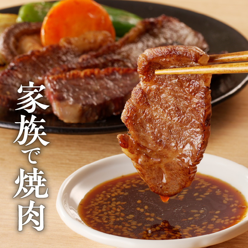 【豊後牛／お楽しみセット】 カルビ焼肉用 ＆ 赤身すき焼き用 & 霜降りサーロインステーキ_2186R