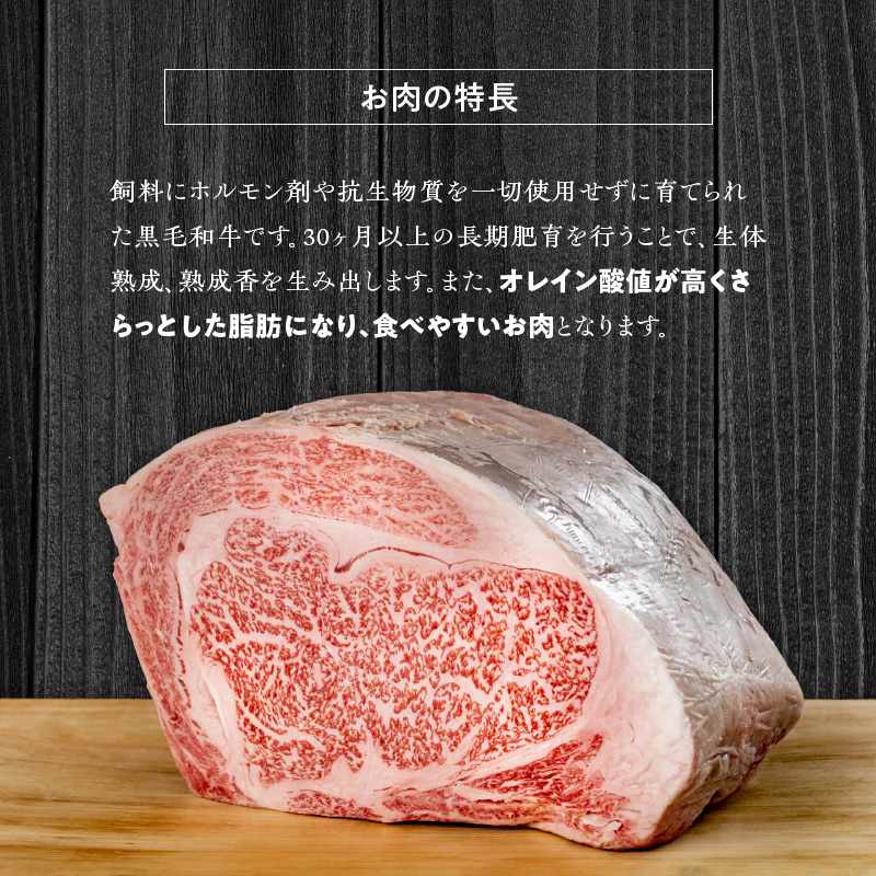 【黒毛和牛】 豊後牛／すき焼き用（赤身） 400g_2183R