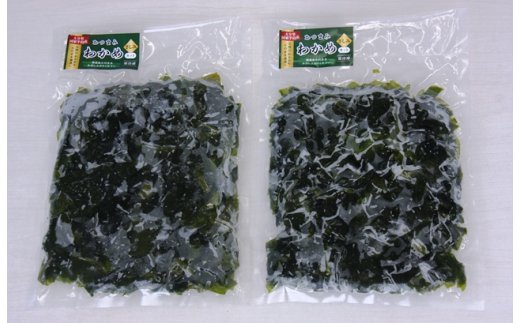 国東半島の天然お刺身わかめ（1kg）