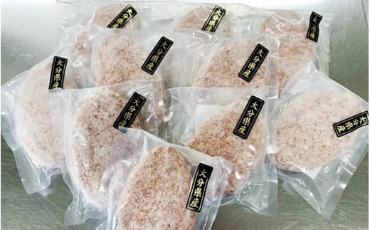 お肉屋さんの「おおいた和牛 生ハンバーグ」たっぷり1.6kg！（160g×10個）_2227R