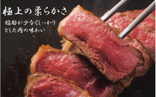 極上！おおいた和牛ヒレステーキ150g×3枚