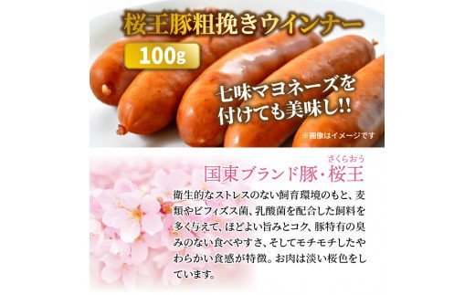 おおいた独り焼肉セット計600g/豊後牛カルビ,モモほか