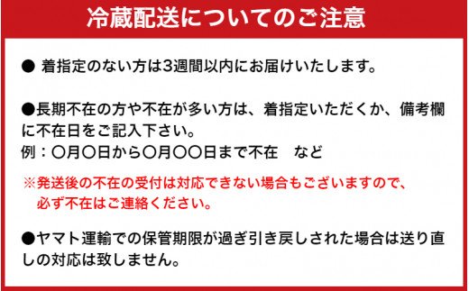 冷蔵発送/おおいた和牛サーロインステーキ400ｇ