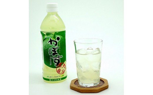 かぼすドリンク(500ml×24本)【1086651】