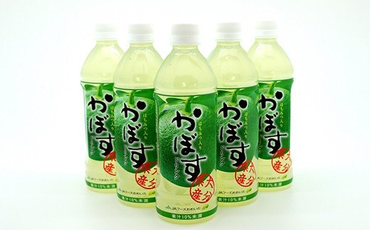 かぼすドリンク(500ml×24本)【1086651】