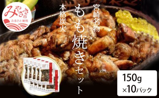 肉の返礼品 - ふるさとパレット ～東急グループのふるさと納税～