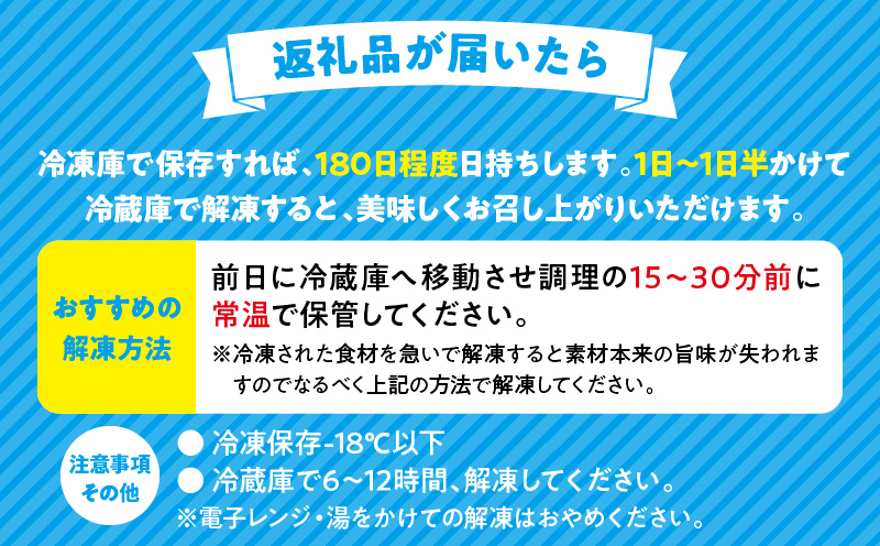 黒毛和牛（経産牛）6種焼肉セット300g × 2（計600g）_M132-078