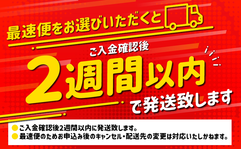 【最速便】宮崎県産 豚バラスライス(300g×6) 計1.8kg_M241-011-Z