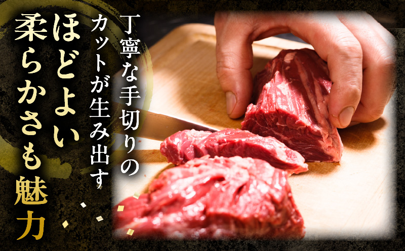 牛ハラミ焼肉タレ漬け1.5kg_M350-003