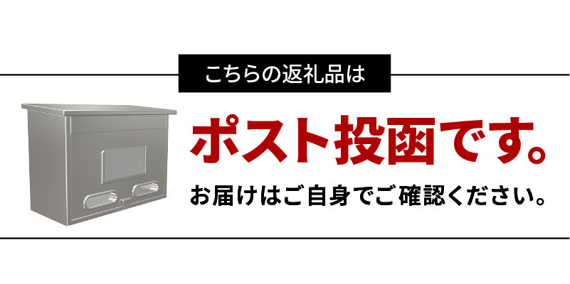 宮崎市 清武町産 粉末緑茶スティックタイプ 1袋 10本入り(1g×10本)_M211-002