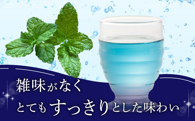 RICH BLUE TEA(５P)×2缶_M263-007