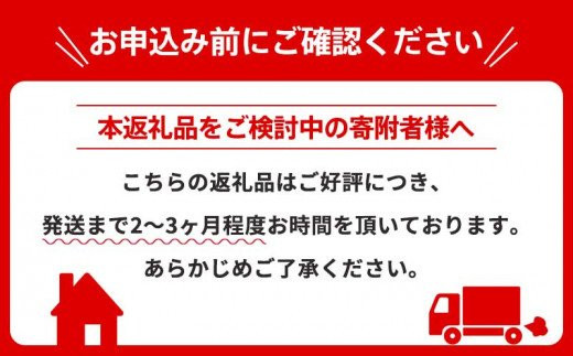 宮崎名物2種の鶏の炭火焼セット(合計30パック、2.7kg)_M032-001_01