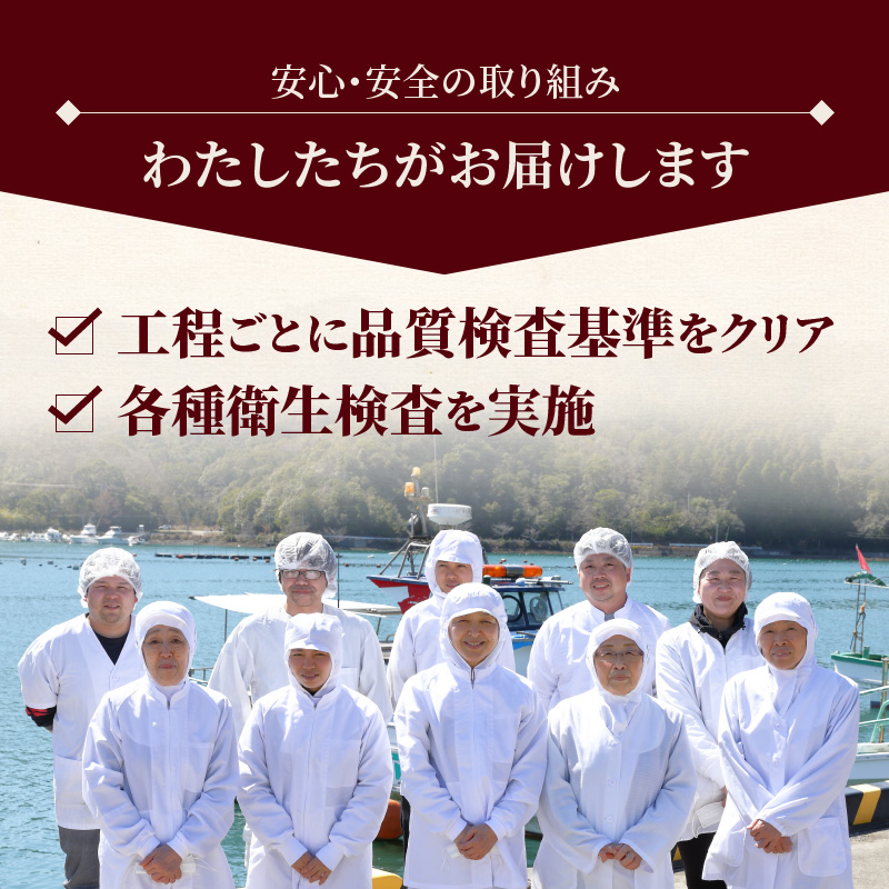 延岡産活〆鮮魚　職人技の脱血鮮魚　カンパチ   N019-ZD0118　請関水産