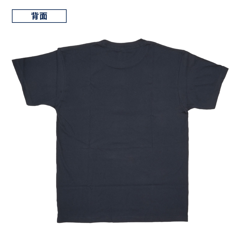 新海屋硬式野球部ﾁｰﾑﾛｺﾞ入りＴｼｬﾂL・ﾀｵﾙｾｯﾄ N018-YZC411-03