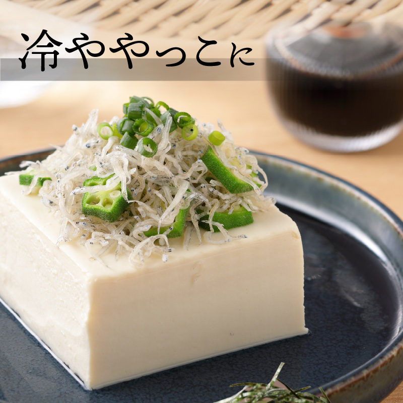 天日干しちりめん 200g×4袋入り　N0130-ZB070