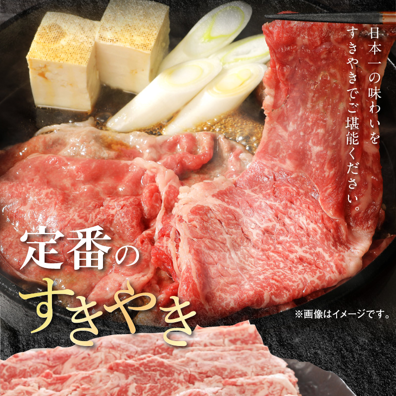 宮崎牛 ウデ スライス 400g 宮崎県産和牛小間切れ 100g 計500g　N0147‐A3323