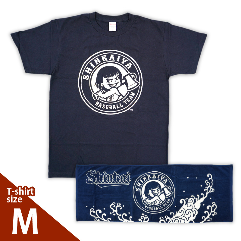 新海屋硬式野球部ﾁｰﾑﾛｺﾞ入りＴｼｬﾂM・ﾀｵﾙｾｯﾄ N018-YZC411-02