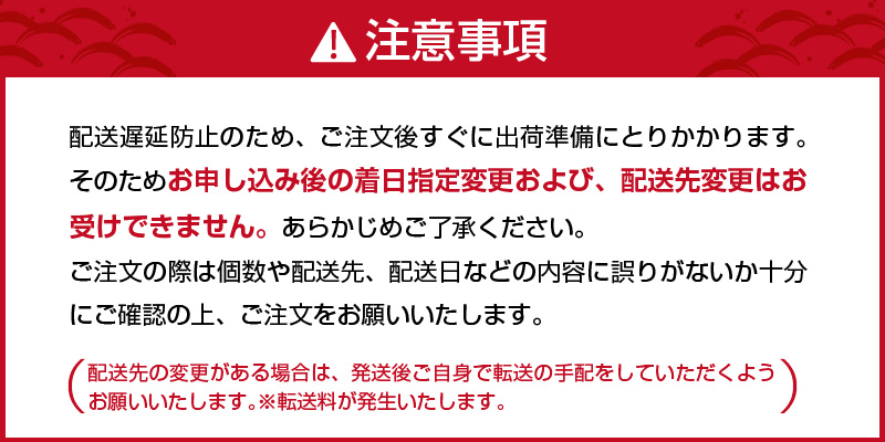 宮崎産 新海屋 鰤屋金太郎 宮崎ゴールドカンパチ 500g　冷凍　N018-ZA0405_2