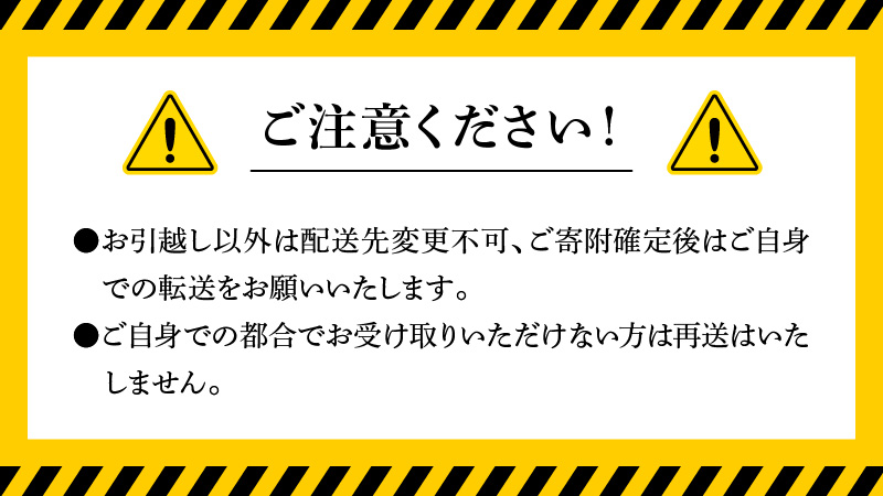 お魚の漬け丼バラエティ7回定期便 N019-YF072