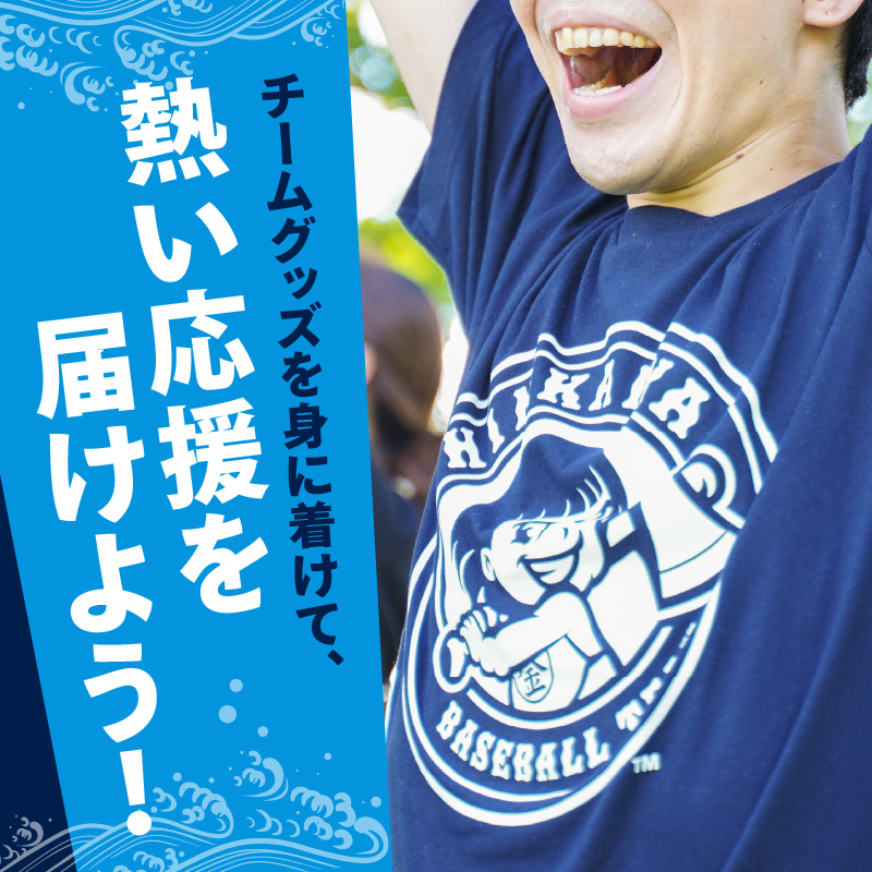 新海屋硬式野球部ﾁｰﾑﾛｺﾞ入りTｼｬﾂLｻｲｽﾞ N018-YZA488-03