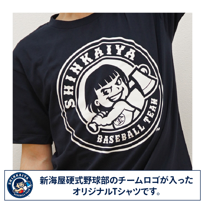 新海屋硬式野球部ﾁｰﾑﾛｺﾞ入りTｼｬﾂMｻｲｽﾞ N018-YZA488-02