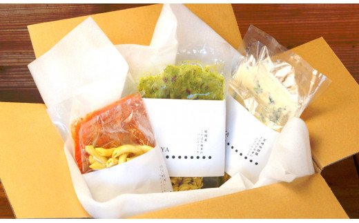 【KANAYA】パスタ3種食べ比べセット（クリームソース・トマトソース・バジルソース）（茹で用塩・生麺付き）　A532