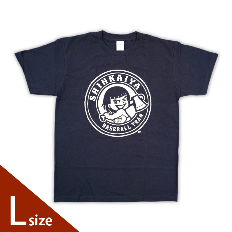 新海屋硬式野球部ﾁｰﾑﾛｺﾞ入りTｼｬﾂLｻｲｽﾞ N018-YZA488-03