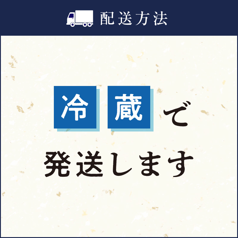 乾燥野菜と味噌玉「みそ丸子」12個入りセット　A152