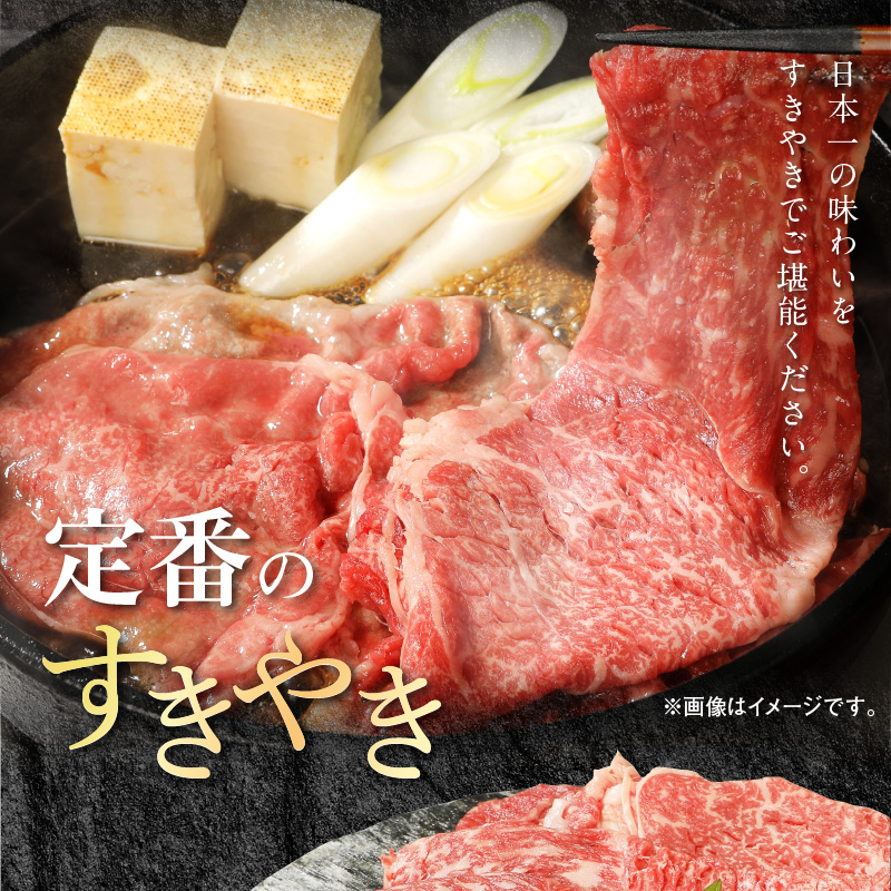 宮崎牛 モモスライス 400g 宮崎県産和牛小間切れ 100g 計500g　N0147‐A3320