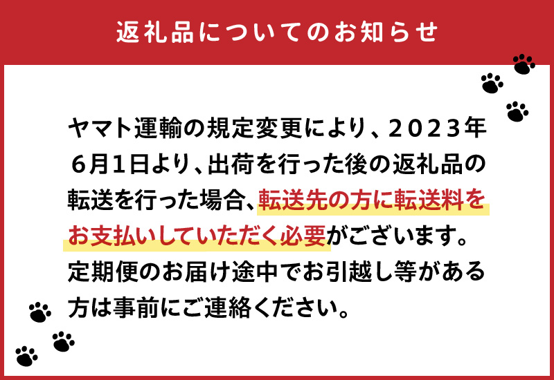 ブリと真鯛の新鮮お刺身セット　少量お試しパック N019-ZA0365