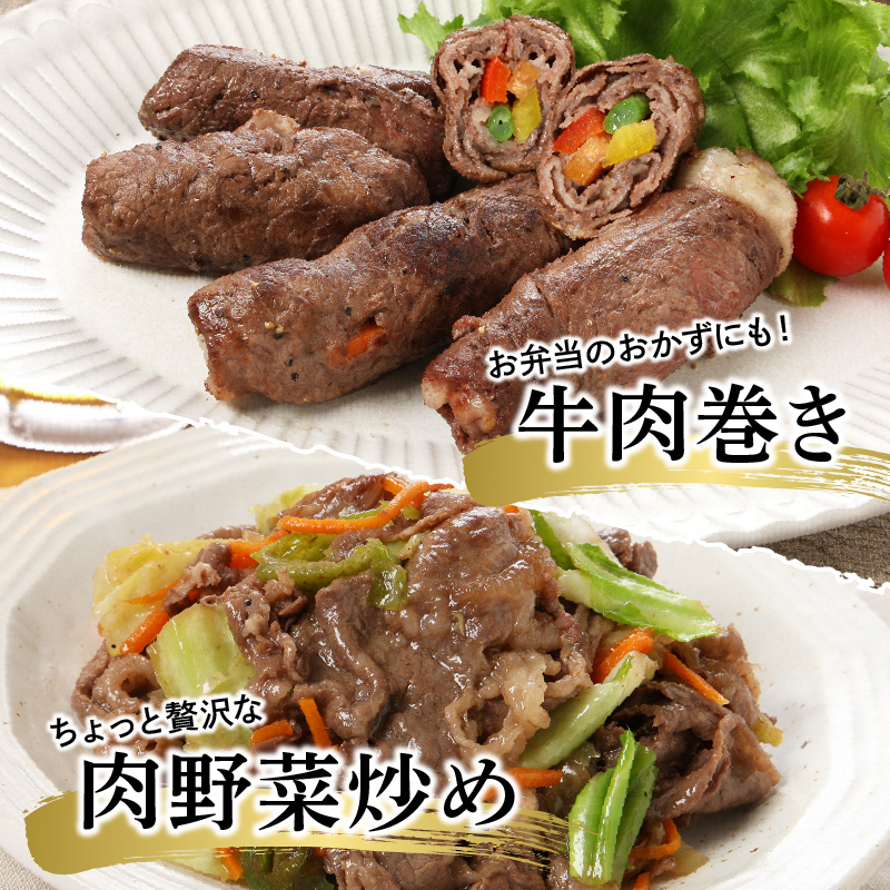 <数量限定・便利な個包装>宮崎牛ももすき焼き用200g×5袋計1kg N124-YZC327