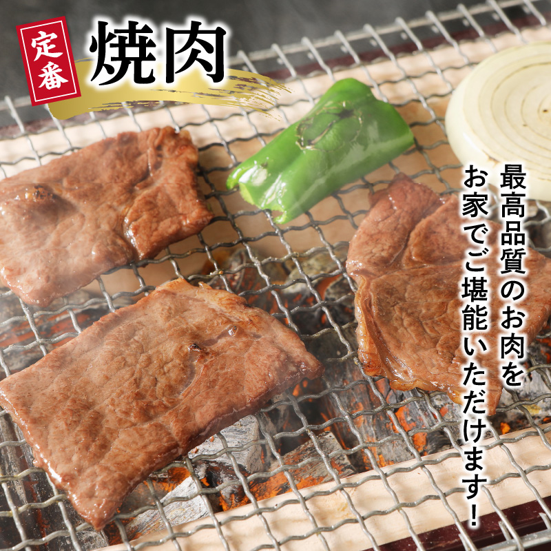 数量限定 便利 個包装 宮崎牛 もも 焼肉用 200g×5パック計1kg　C043