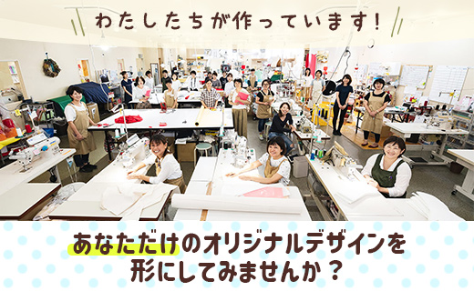 幸せな着ぐるみ工場」がつくるオリジナル着ぐるみ（バルーンタイプ1体