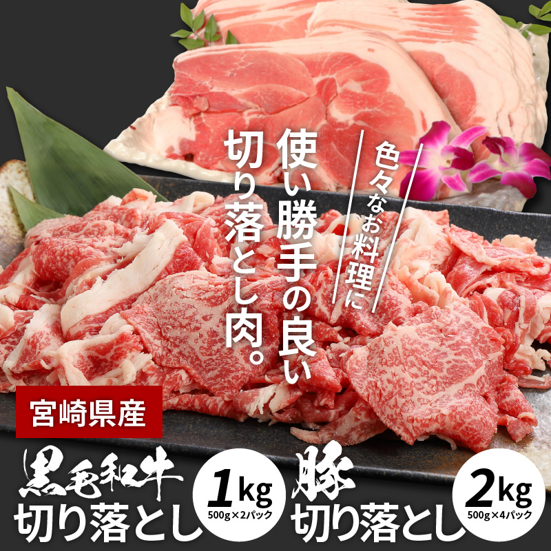 三重県松阪市　大石牛すき焼き肉(リブロース500g)　ふるさと納税　牛肉