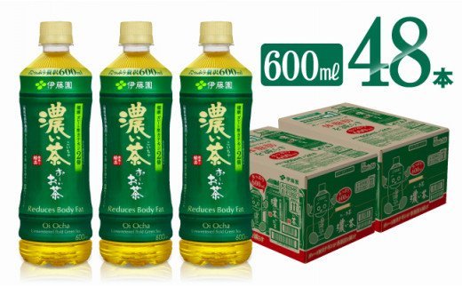 ふるさと納税 伊藤園 おーいお茶 ほうじ茶 600ml 48本 ペットボトル セット 備蓄 長期保存 ソフトドリンク ケース 飲料 お いお茶 送料無 宮崎県川南町 ほうじ茶 Bollywoodpapa Com