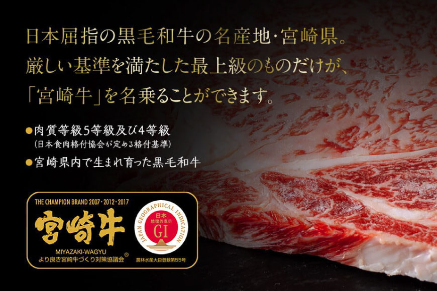 宮崎牛 ウデ モモ バラ スライス 各500g 合計1.5kg [ミヤチク 宮崎県 美郷町 31au0062] 肉  牛肉 冷凍 宮崎県産 国産 黒毛和牛 薄切り うす切り 食べ比べ セット 詰め合わせ 詰合せ 内閣総理大臣賞受賞